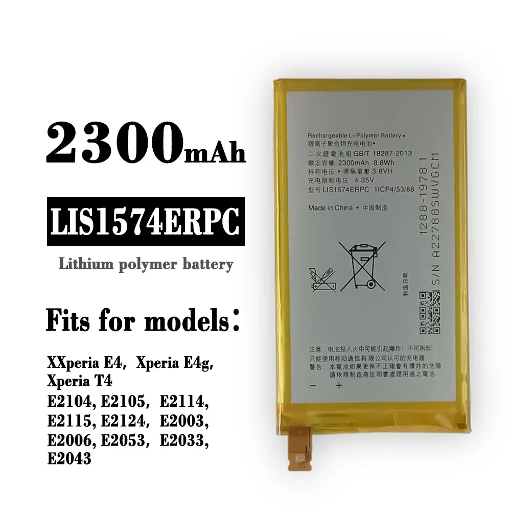 

Сменный аккумулятор LIS1574ERPC для SONY Xperia E4 T4 E4G E2003 E2033 E2105 E2115 E2104 E2114 E2053 E2043, новый аккумулятор