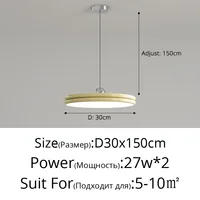 Modern Nordic Bauhaus LED Pendant Light 6