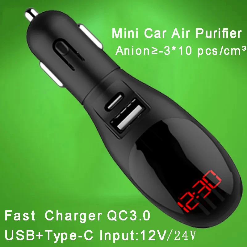 New Car Air Purifier 12V Dual USB+Type C Port Fast Charger Anion Lonic Purifiers Oxygen Bar Ionizer Freshener Vehicle Accessory 2