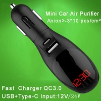 New Car Air Purifier 12V Dual USB+Type C Port Fast Charger Anion Lonic Purifiers Oxygen Bar Ionizer Freshener Vehicle Accessory 2