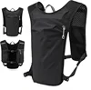 Cycling Running Hiking Vest Breathable Bicycle Cross-Country Marathon Sports Lightweight Multifunctional Outdoor Activity Gear 6
