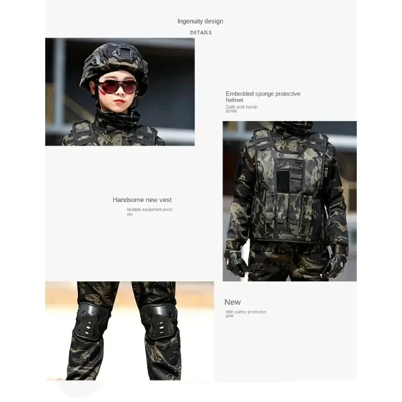New Children's Special Forces Combat Uniform New Camouflage Training Suit Black Eagle Camouflage Suit Performance Suit 6