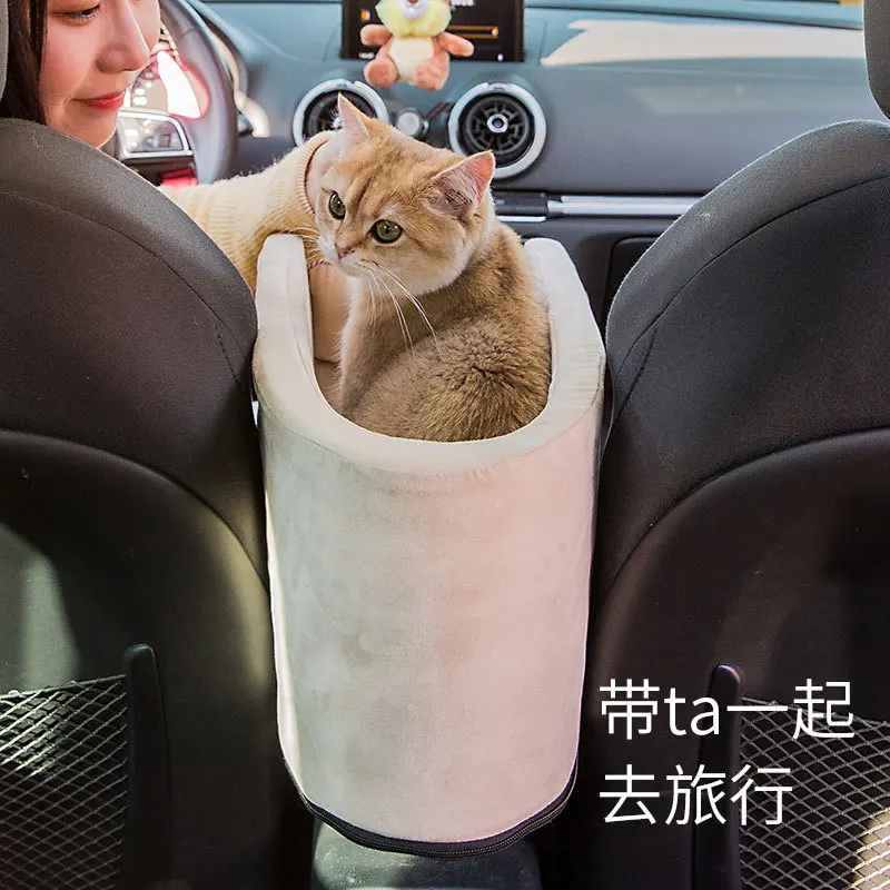 Central control pet car litter pad portable cat litter car seat all