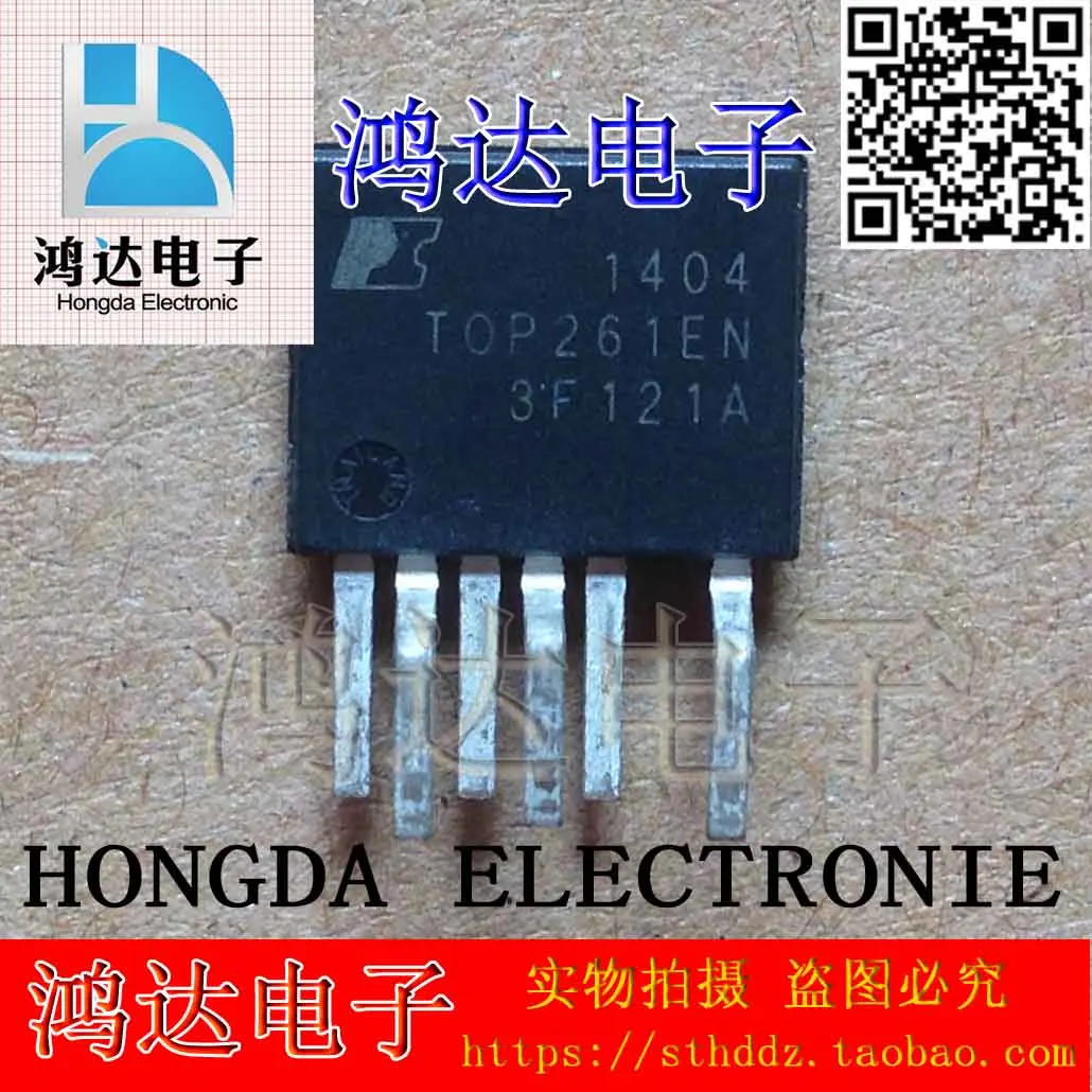 

Free shipping TOP261EN TOP261EG 6 10PCS