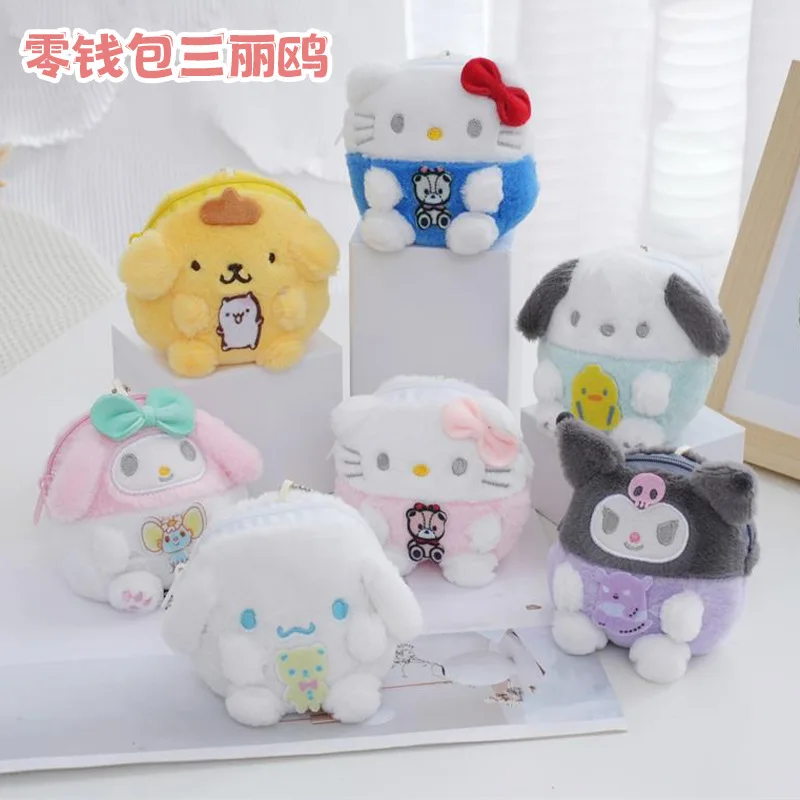 

Мультяшный милый плюшевый брелок Sanrio Melody, кошелек с Hello Kitty, кошелек для монет, коричная плюшевая подвеска, мягкая набивная плюшевая игрушка для девочки