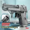 Mini Manual Water Gun M1911 Summer Swimming Water Play Toy Continuous Firing Outdoor Fun 1