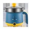Stainless Steel Electric Hotpot Boiling Mini Cooker Non-Stick Pot for Noodle and Steaming cooker 1