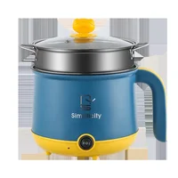 Stainless Steel Electric Hotpot Boiling Mini Cooker Non-Stick Pot for Noodle and Steaming cooker 1