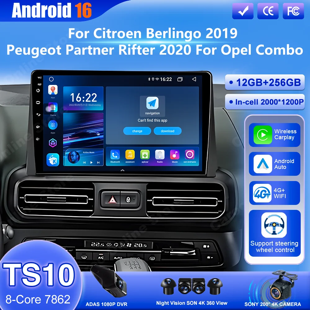 Android 16 Radio del coche para Citroen Berlingo 2019 Peugeot Partner Rifter 2020 para Opel Combo Auto Carplay reproductor Multimedia GPS DSP 1