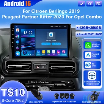 Android 16 Radio del coche para Citroen Berlingo 2019 Peugeot Partner Rifter 2020 para Opel Combo Auto Carplay reproductor Multimedia GPS DSP 1