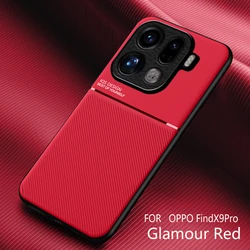 Textured Magnetic Shockproof Four - Corner Full Coverage Phone Case for Find X9 (Red)