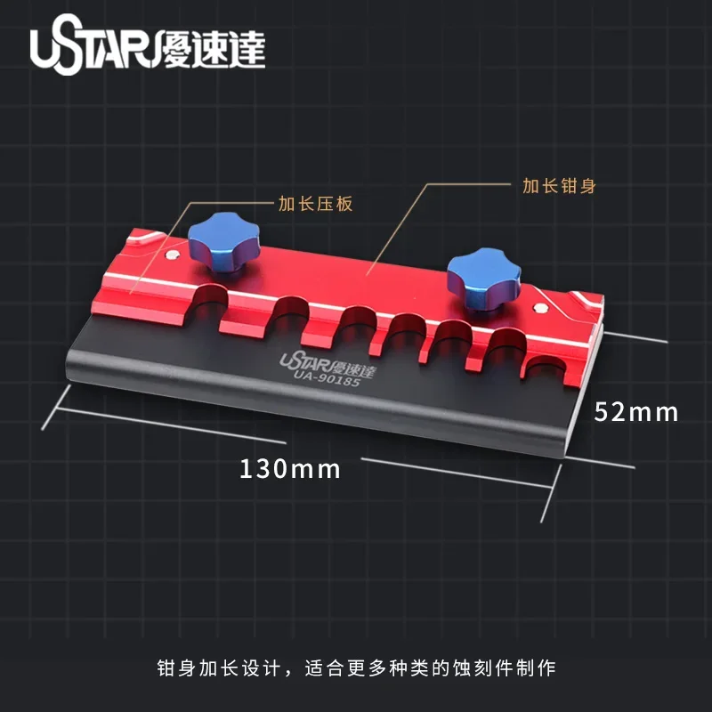 Ustar UA-90185/UA-90186 전문 에칭 시트 벤딩 바이스 모델 군사 모델 취미 DIY 액세서리 빌딩 도구
