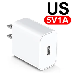 Universal 5V 2A USB Fast Charging Travel Wall Charger - US Plug - 5V 1A (1PCS)