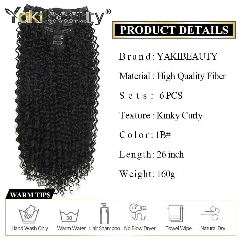 26'' Double Weft Synthetic Jerry Curly Hair Extension Clip-In Full Head Organic Ice Silk Hairpiece Black Brown 160g