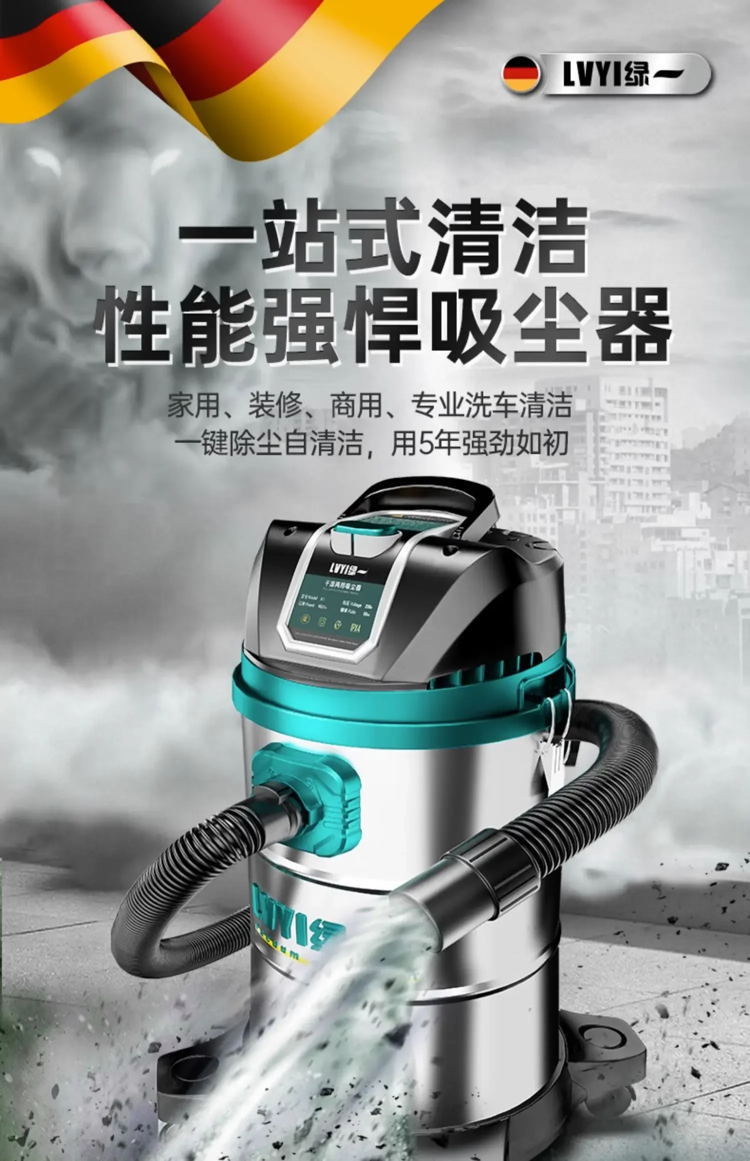 MINATO ステンレス掃除機 大型 サイクロン式キャニスター掃除機 Boost CX1 | 掃除機 | Miele