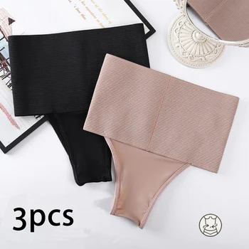 3pcs Women High Waist Shaping Brief Body Shaper Slimming Underwear Butt Lifter Control Pantie Plus Size Sexy Shapewear Panty