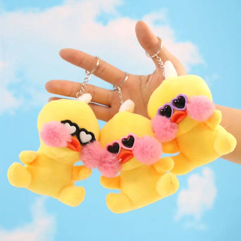 도매 20 개/몫 4 인치 귀여운 동물 오리 플러시 장난감 키 체인 Kawaii 노란색 오리 열쇠 고리 작은 펜던트 장식 장난감 선물