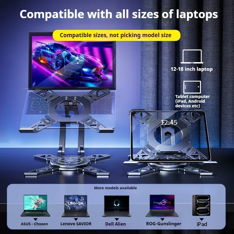 Eary Laptop Stand For Desk Metal Computer Riser Foldable 360 Rotate Adjustable Tablet Notebook Holder Compatible with 12-18Inch