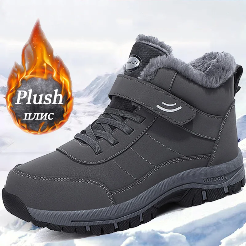 Waterproof Hiking Boots Good Snow Plush Outdoor Walking Warm Shoes