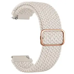 Universal 20mm Nylon Braided Smartwatch Strap - Premium Wristband Bracelet - 20mm (Starlight silver)