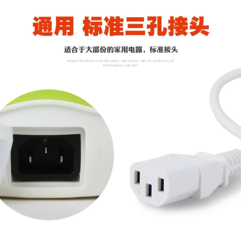 Vehicle mounted Rice cooker 12v supporting power line standby 24V power line household power line with fuse 3