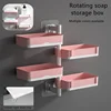 Soap Holder No Punching 180° Rotatable 4 Layers Soap Box Container Toilet Bathroom Wall Mounted Soap Holder Bathroom Storage Box 1