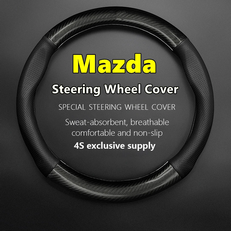 FormazdaSteeringWheelCoverGenuineLeatherCarbonFiberNoSmell
