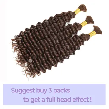 #4 Dark Brown Braiding Hair Human Bulk Hair Deep Wave Bulk Human Braiding Hair for Braids Hair No Weft Human Hair Extensions