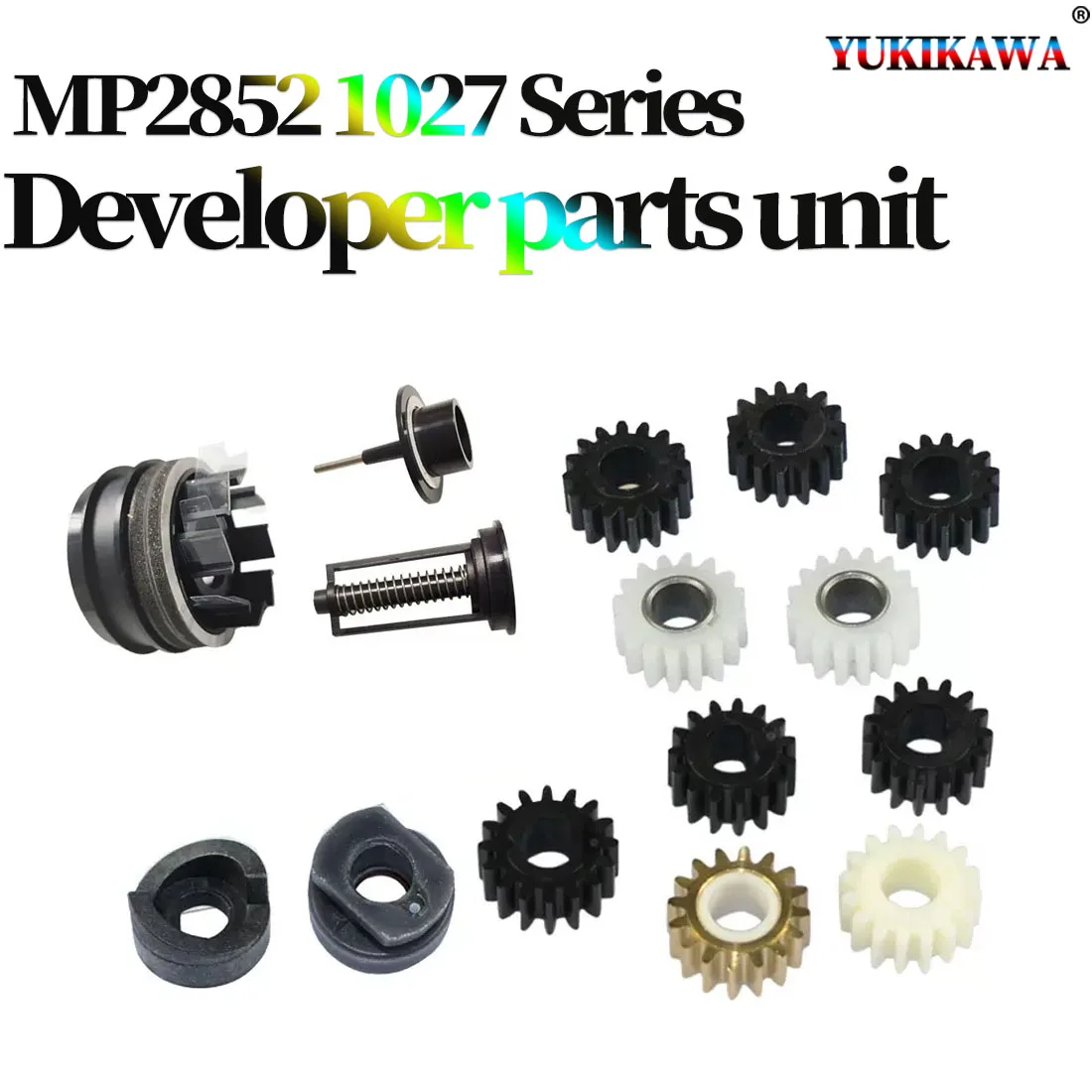 3352 Developer Developer Gear Busshing For Ricoh MP 1027 2550 3350 3025 3030 2552 2553 ...