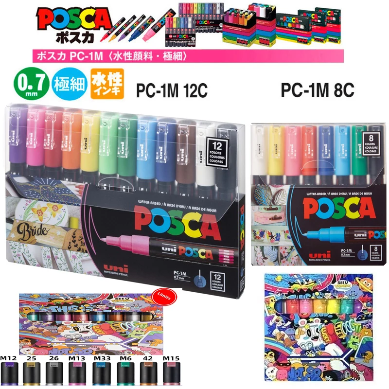 uni POSCA Pennarelli colori assortiti, set da disegno 7/8/12/16 colori Inchiostro pigmentato permanente e opaco per artisti, bambini e progetti artigianali