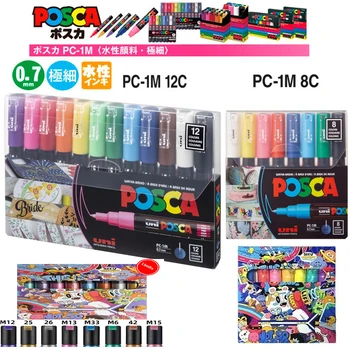uni POSCA Pennarelli colori assortiti, set da disegno 7/8/12/16 colori Inchiostro pigmentato permanente e opaco per artisti, bambini e progetti artigianali