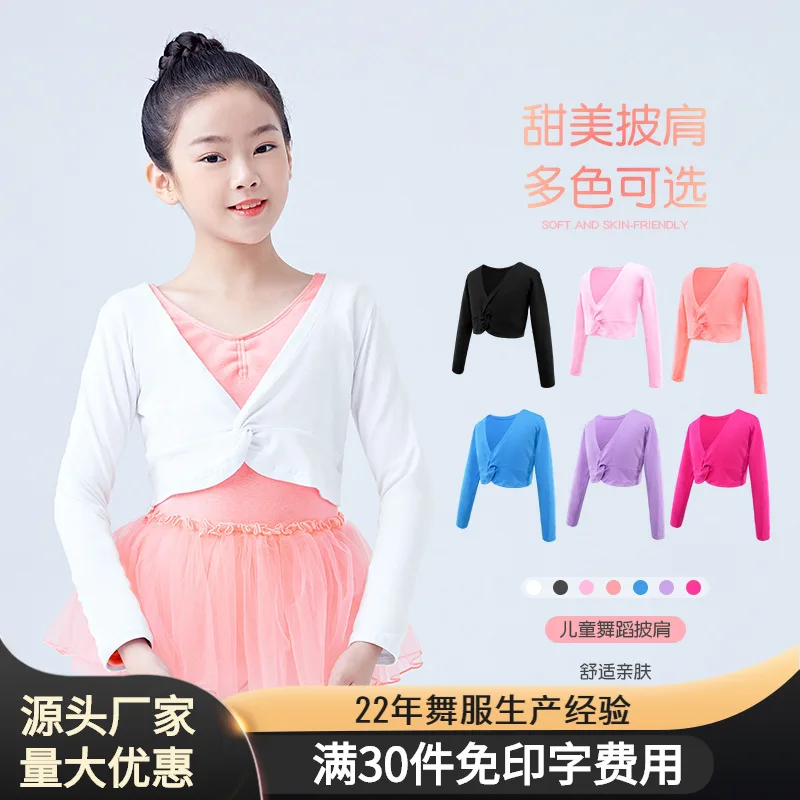 

Kids Cotton Dance costumes Shawl long sleeved top Spring Girls Coat Ballet dance practice costume performance dancewear