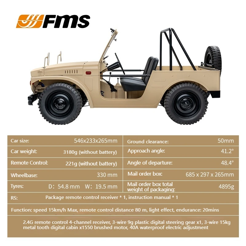 FMS 1:6 Jimny First Generation Remote Control Car