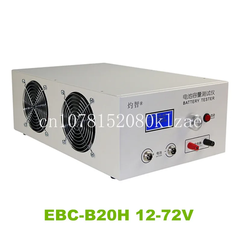 

Lead-acid Lithium Capacity Tester EBC-B20H 12-72V Support External Charger Discharge Instrument 20A