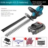 Electric Electric Hedge Trimmer Portable Wireless Garden Tea Tree Hedge Trimmer Agricultural Tea Tree Shear Garden Trimmer Tools 5