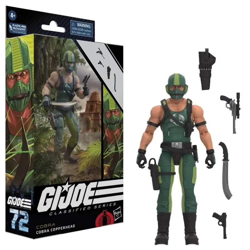 

G.I. Joe Anime Cobra Force Austerlaps Anime Figure Office Desk Decoration Model Children Toys Favorite Of Boys Birthday Gift