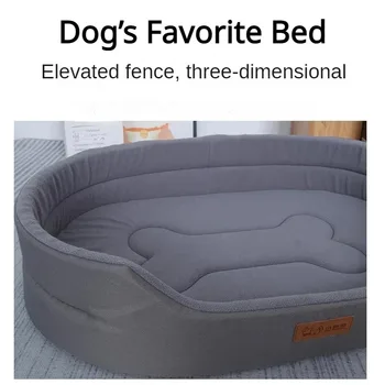Dog Cushions Pet Bed Sofa Beds Large Dogs Fluffy Medium Blanket Pets Accessories Bad Mat Products Puppy Supplies Cats Small Big 3