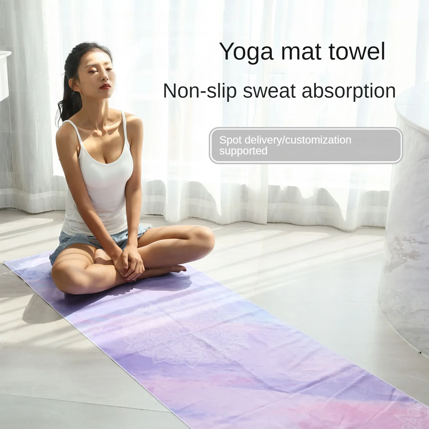 Yoga Towel 185*65cm with Anchor Fit Corners Non Slip 100% Microfiber Super Soft Sweat Absorbent Blankets