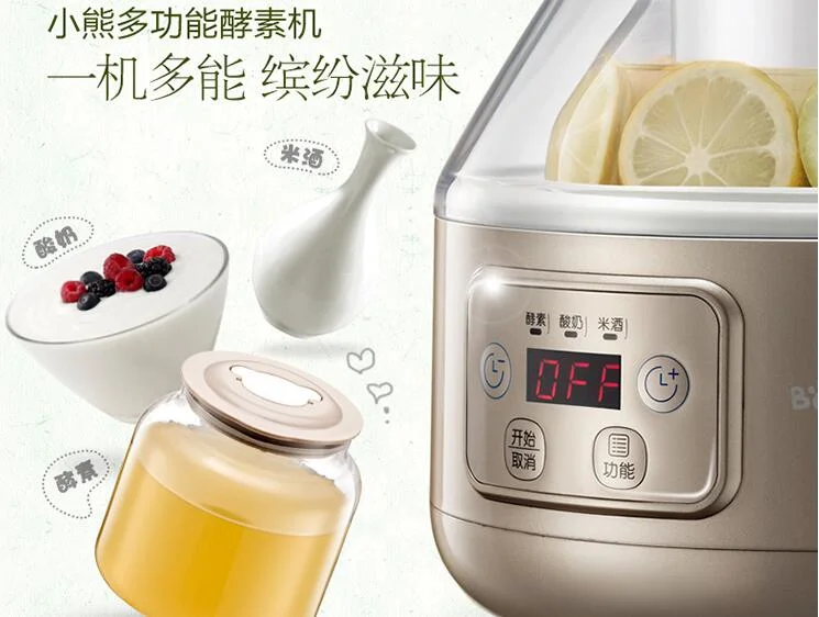 Bear SNJ-A20T11 DIY rice wine maker household auto microcomputer yogurt machine 2L glass liner home Enzyme fruit fermentation