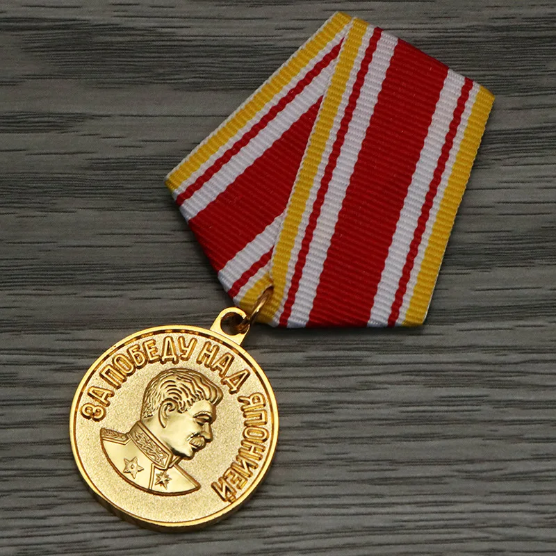 Ristampa Della Medaglia Della Germania Della Guerra Patriottica Sovietica Di Stalin'S, Medaglia Del Giorno Della Guerra E Distintivo Della Replica Del