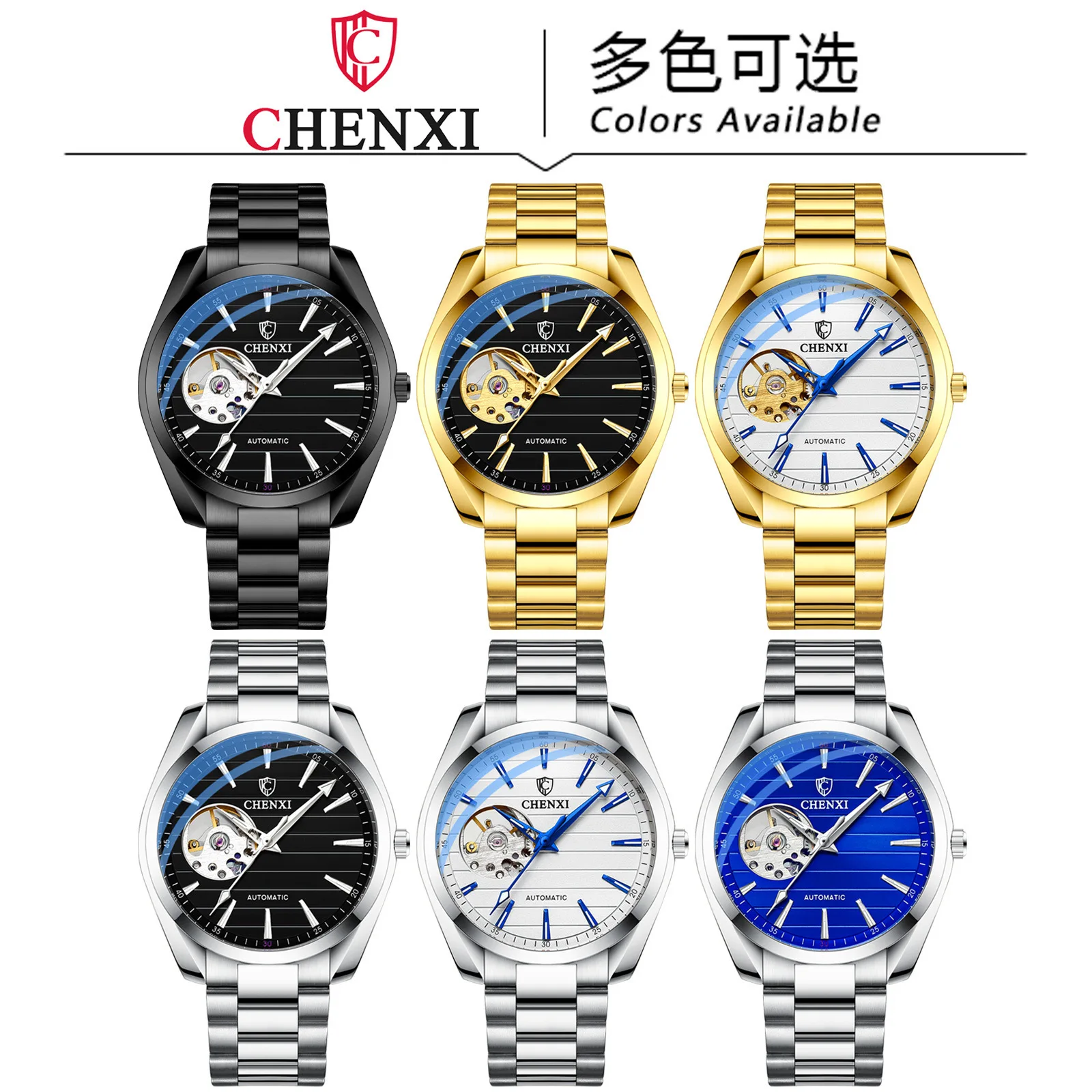 CHENXI 8806 Reloj Hombre Watch Man Fashion Sport Clock Stainless