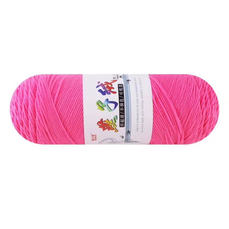 1Pc 200g Milk Cotton yarn for hand knitting Acrylic Crocheting Thread Yarn Crochet Doll sweater bag blanket slipper 5