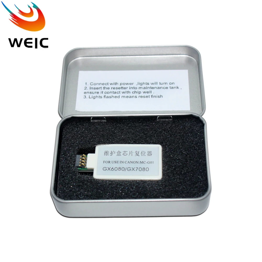 MC-G01 Maintenance Tank Chip Resetter for Canon MAXIFY GX7010 GX7020 GX7030 GX7040 GX7050 GX7060 GX7070 GX7080 GX7090 Printer
