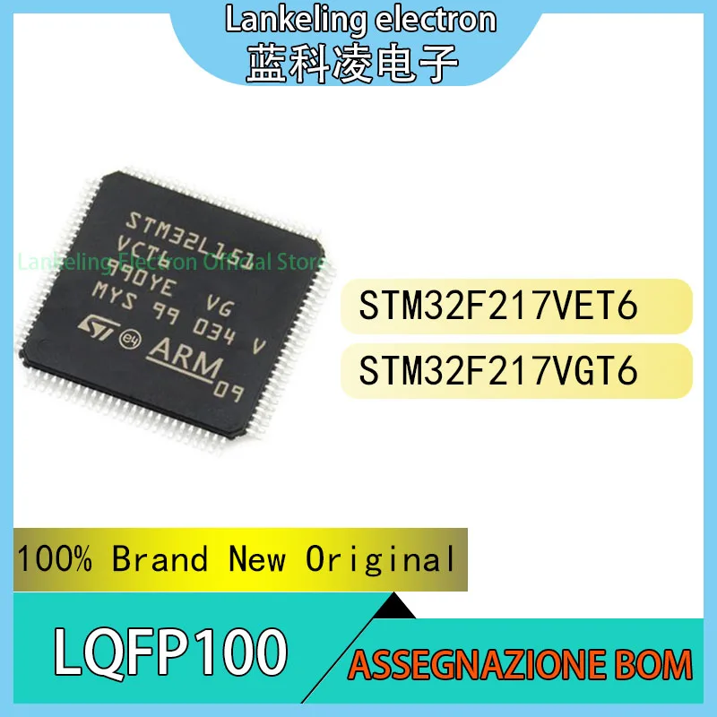 

STM32F217VET6 STM32F217VGT6 STM STM32F STM32F217 VET6 VGT6 100% Brand New Original MCU Chip LQFP100