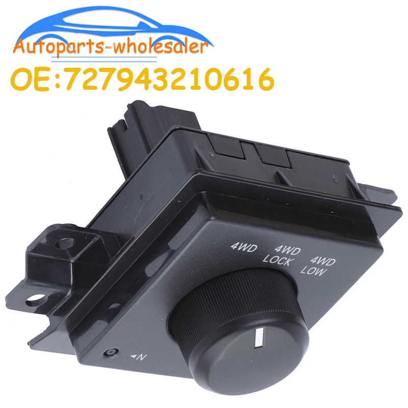 Car 4WD Switch Transfer Case Control