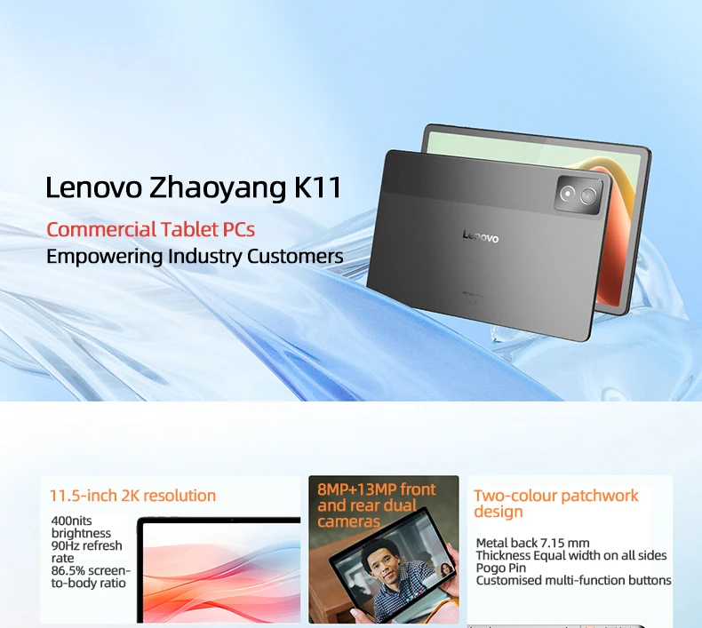 Lenovo Zhaoyang K11 タブレット 6G/128 Gray