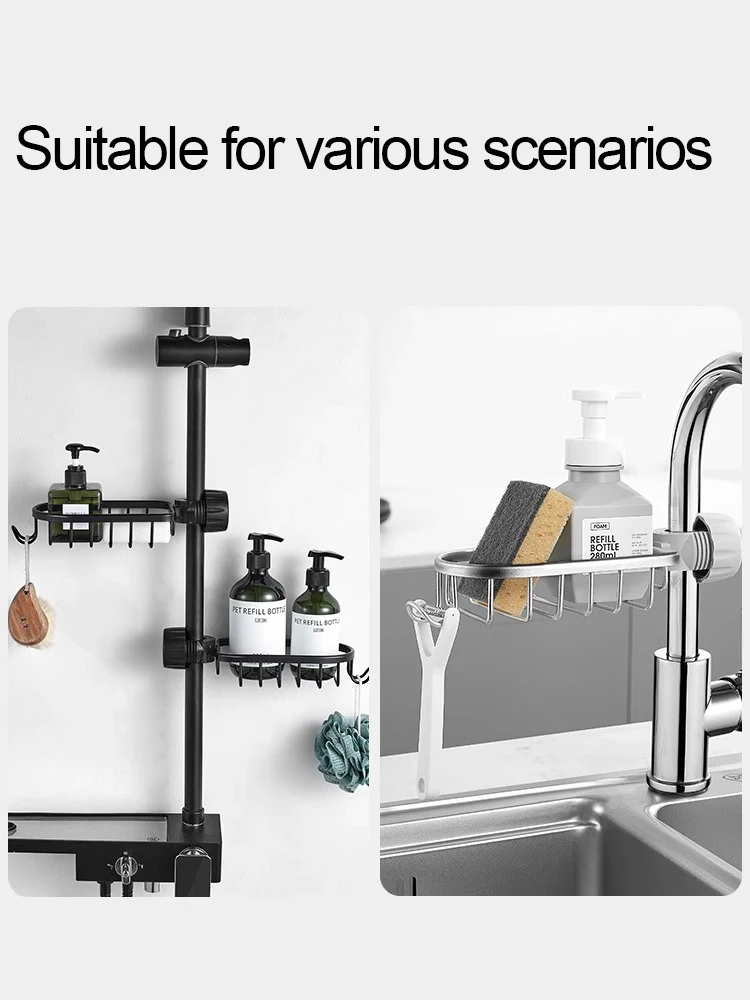 Multifunctional Organizer Shelf Storage Rack Sink Drainer Basket Towel Rack Sponge Holder Shelf Kitchen Storage Organization