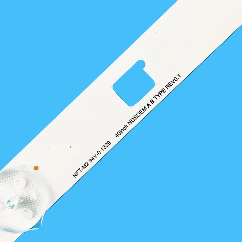 Рисунок 3 - Фонарь для подсветки для INNOTEK