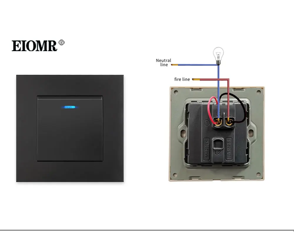 Eiomr preto com interruptor de balancim tomada