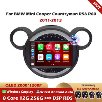 Para BMW Mini Cooper Countryman R56 R60 2011-2013, Reproductor Multimedia Estéreo con GPS para Auto, Android 16, Carplay, Navegación, Pantalla y Herramientas 1